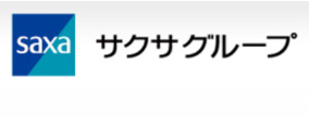 サクサ株式会社